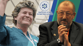 سيدي السعيد يحشد الدعم لمرشحة داعمة “للصهيونية”!