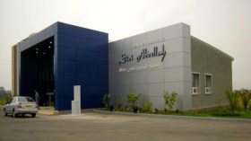 تبون يفض النزاع القائم مع المجمع الكوري “كينغنام” بالتراضي