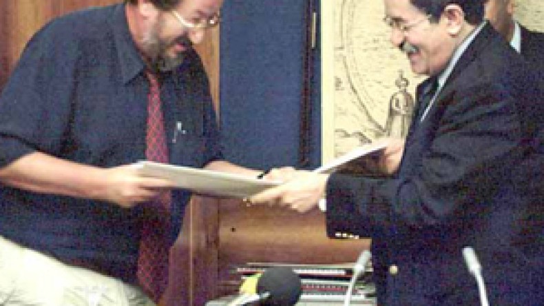 المركزية النقابية تنصب فوج عمل لتحضير لقاء الثلاثية وملف الأجر القاعدي