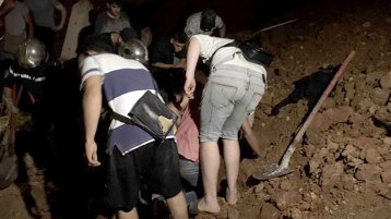 تسيّب “الجموفوتيست”!