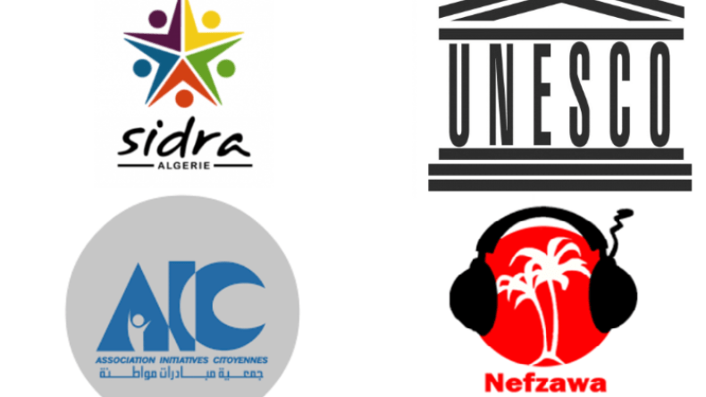 اليونسكو تدعم مبادرات الشباب المغاربي لمواجهة تحديات كورونا