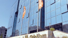 يوسفي يقرر بعث المديرية المركزية للتدقيق الداخلي بمجمع “سوناطراك”