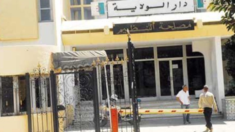 التائبون يحتجون.. ويطالبون بالترخيص لتوظيف أبنائهم في الأسلاك النظامية!