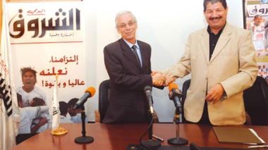 Le journal « Echorouk » et l’Université d’Alger III signent une convention de coopération