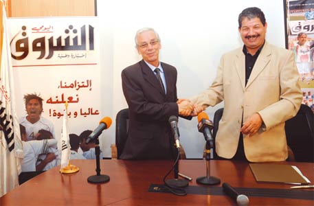 Le journal « Echorouk » et l’Université d’Alger III signent une convention de coopération