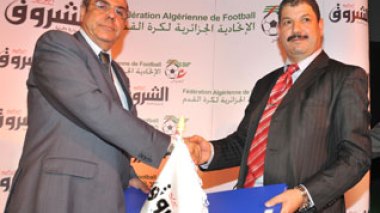 Echorouk signs historic partnership agreement with FAF Federation