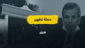 تغييرات واسعة بوزارة الصحة.. هل أزمة كورونا هي السبب؟