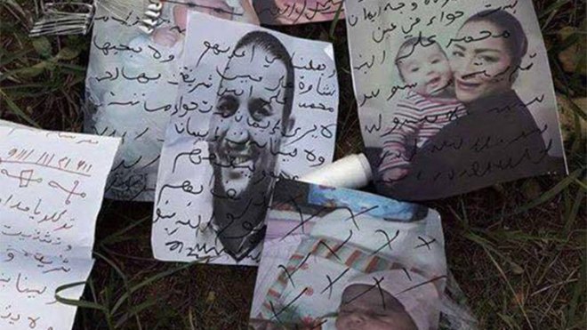 سحرة ومشعوذون يتوبون وينشرون أسماء ضحاياهم لإنقاذهم..