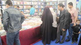 العطلة والأطفال يفسدان جولة المثقفين في معرض الكتاب