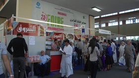 رياح “الربيع العربي” تهب بقوة على سيلا 19