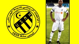 الغيني خليل سيلا مقترح على الحراش