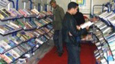 Le SILA se dote d’une administration permanente