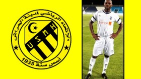 الغيني إبراهيما سيلا يوقع لموسمين مع اتحاد الحراش