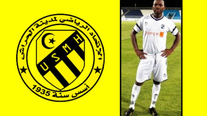 الغيني إبراهيما سيلا يوقع لموسمين مع اتحاد الحراش