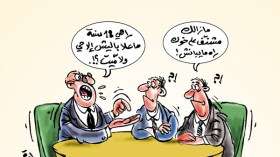 الجفاء والقطيعة والهجران حتى الموت بين الإخوة!