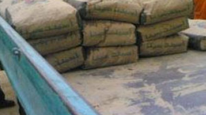 توسيع التحريات إلى باقي مصانع إنتاج الإسمنت في 3 ولايات