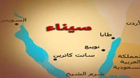 صهاينة يحتفلون بقرب سقوط سيناء