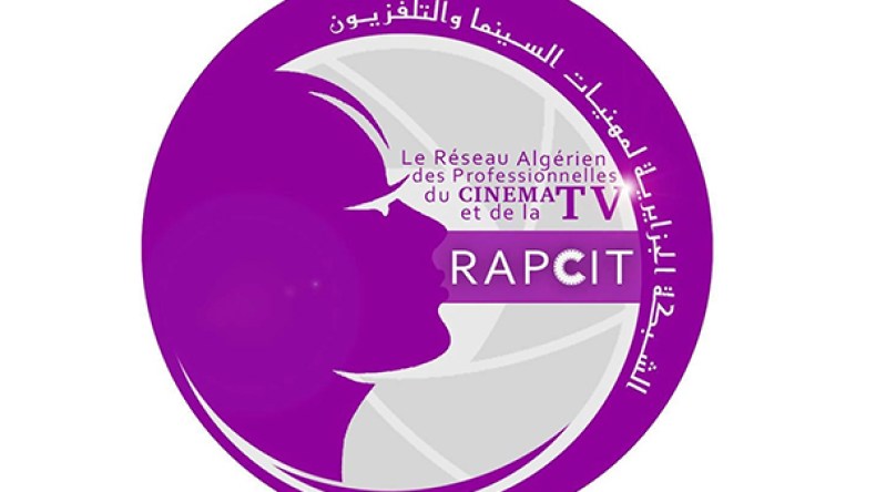 “راب سيت” تطلق جائزة الجنيريك الذهبي لأحسن الأعمال الرمضانية