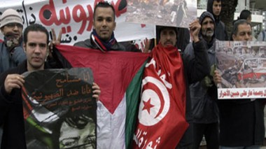Des centaines de Tunisiens manifestent contre toute normalisation avec l’entité sioniste