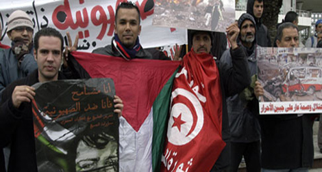 Des centaines de Tunisiens manifestent contre toute normalisation avec l’entité sioniste