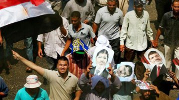 مصر نحو التصالح