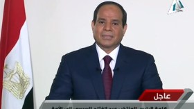 السيسي رئيسا لمصر بنسبة 96.91% من الأصوات