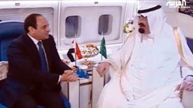 قمة سعودية – مصرية في طائرة خادم الحرمين