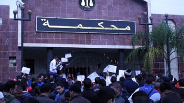 Homicide à Larbaâ: Des citoyens réclament la loi du talion