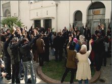 Des journalistes des secteurs public et privé revendiquent un statut du journaliste