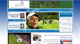 قراء الشروق أون لاين متفائلون بقدرة الشارع المصري على قلب نظام مبارك