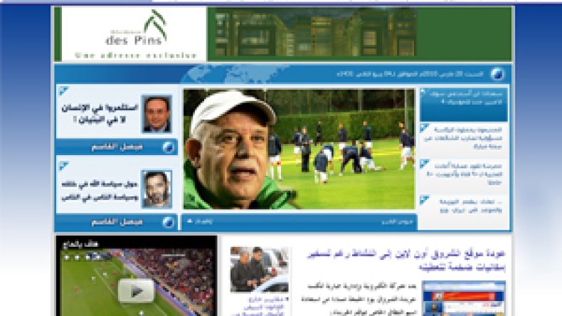 الشروق تسترجع موقعها الإلكتروني بعد معركة ضارية مع القراصنة ‬