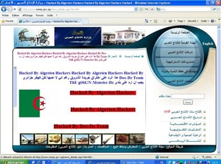 The electronic war between the Algerian and Egyptian hackers entered into serious complications