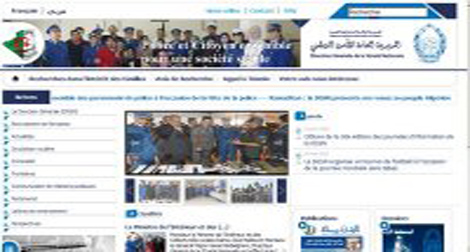 M. Ould Kablia inaugure le site internet de la DGSN dans sa nouvelle version