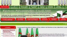 90‭ ‬بالمائة‭ ‬من‭ ‬المواقع‭ ‬الرسمية‭ ‬خارج‭ ‬مجال‭ ‬التغطية