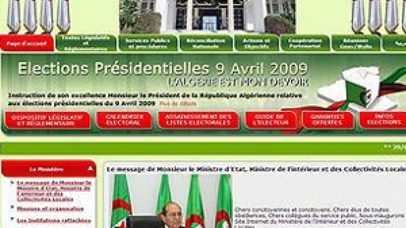 90‭ ‬بالمائة‭ ‬من‭ ‬المواقع‭ ‬الرسمية‭ ‬خارج‭ ‬مجال‭ ‬التغطية
