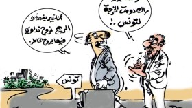 السياحة العلاجية عند الجزائريين.. “راني مريض نروح نحوس”