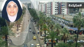 عصابة “تختطف” خياطة عبر الفايسبوك إلى مصر!