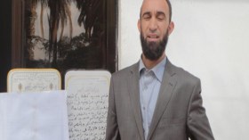 جامعة سكيكدة تتهم أستاذا بادعاء النبوة وهو يصرّ على فتح تحقيق شامل