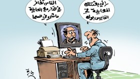 العيد.. من زيارة الأهل والأقارب إلى اتصالات عبر الفايبر والسكايب