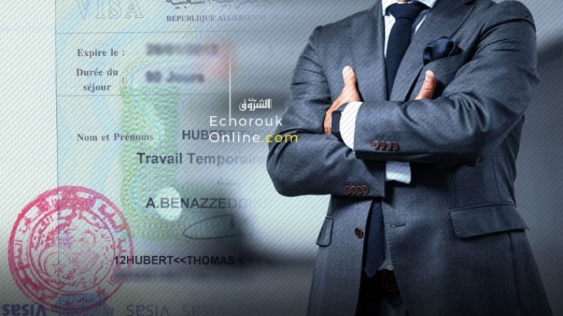 الباترونا تطلب “فيزا استثنائية” لدخول رجال الأعمال الأجانب إلى الجزائر!