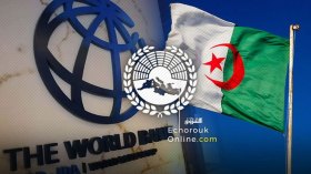 البنك الدولي: لا مساعدات لإنقاذ مليون مؤسسة مختنقة في الجزائر!