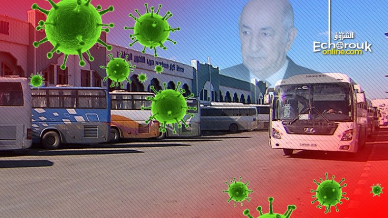 كورونا تغيّب أكثر من 10 ملايين جزائري عن وسائل النقل الجماعية