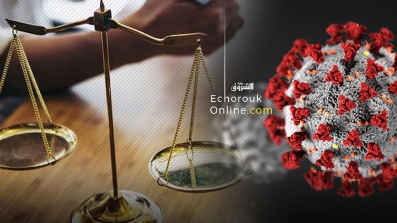 كورونا تدفع جزائريين إلى تقسيم الميراث قبل الوفاة..!