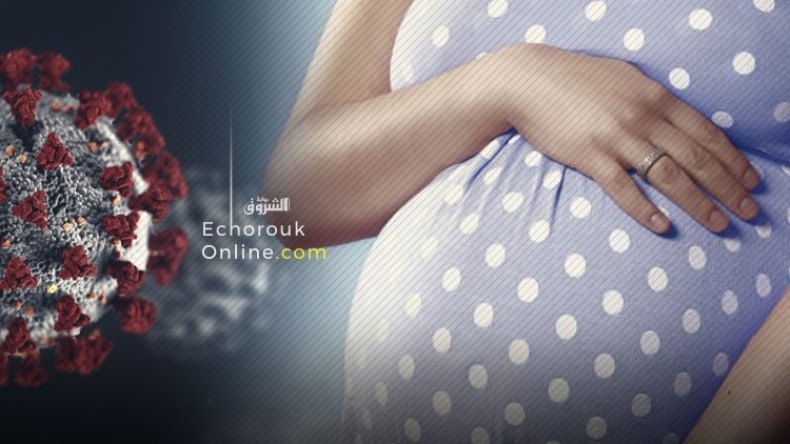 جزائريات يؤجلن الحمل بسبب كورونا