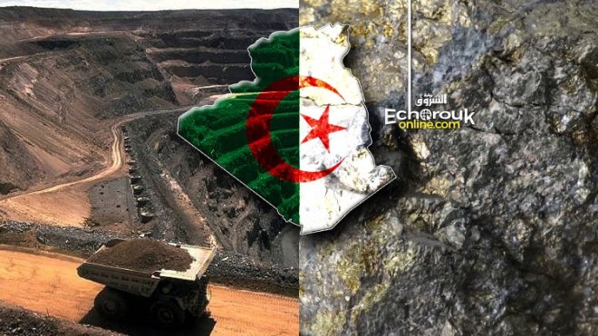 12 شرطا لاستخراج كنوز الحديد والذهب واليورانيوم من المناجم الجزائرية!