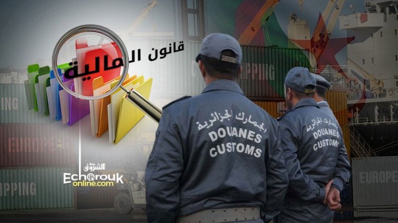 إجراءات جمركية للرقابة على الاستيراد وتشجيع التصدير