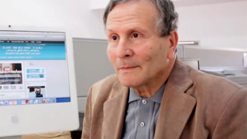 وفاة المدير السابق لمنشورات الوكالة الوطنية للنشر والإشهار