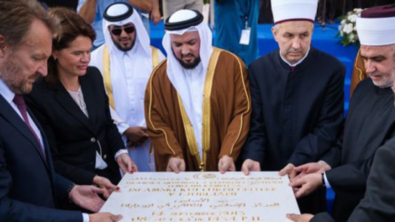 بناء أول مسجد في عاصمة سلوفينيا بعد 44 عاما