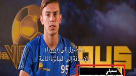 الجزائري “سميلي” يظفر بلقب “ذا فيكتوريوس” في موسمه الثالث