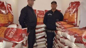 خافوا ربّي !                                     